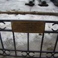 DSC07100.JPG