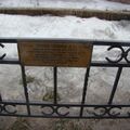 DSC07105.JPG