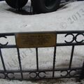 DSC07162.JPG