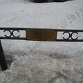 DSC07169.JPG