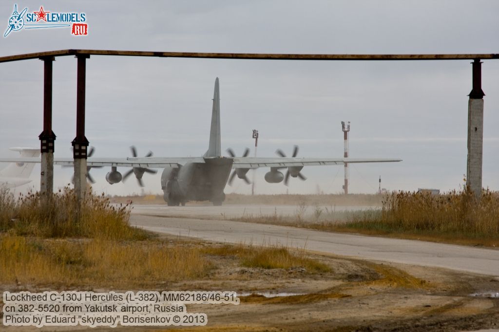 Lockheed_C-130J_Hercules_0001.jpg