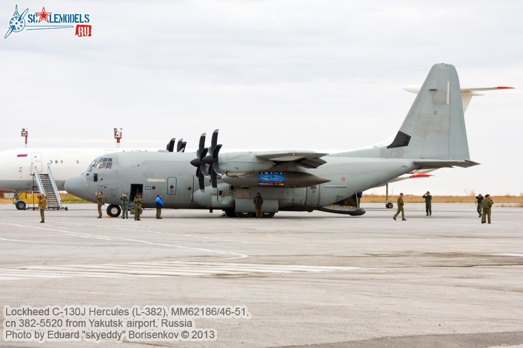 Lockheed_C-130J_Hercules_0003.jpg