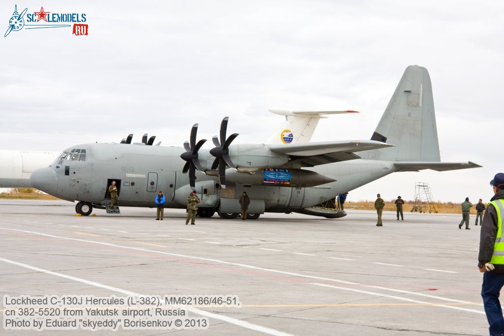 Lockheed_C-130J_Hercules_0004.jpg