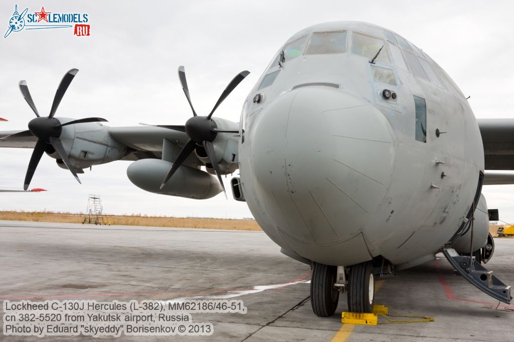 Lockheed_C-130J_Hercules_0007.jpg