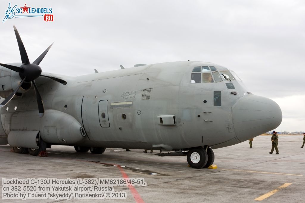 Lockheed_C-130J_Hercules_0008.jpg