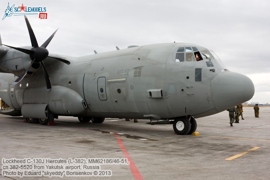 Lockheed_C-130J_Hercules_0009.jpg