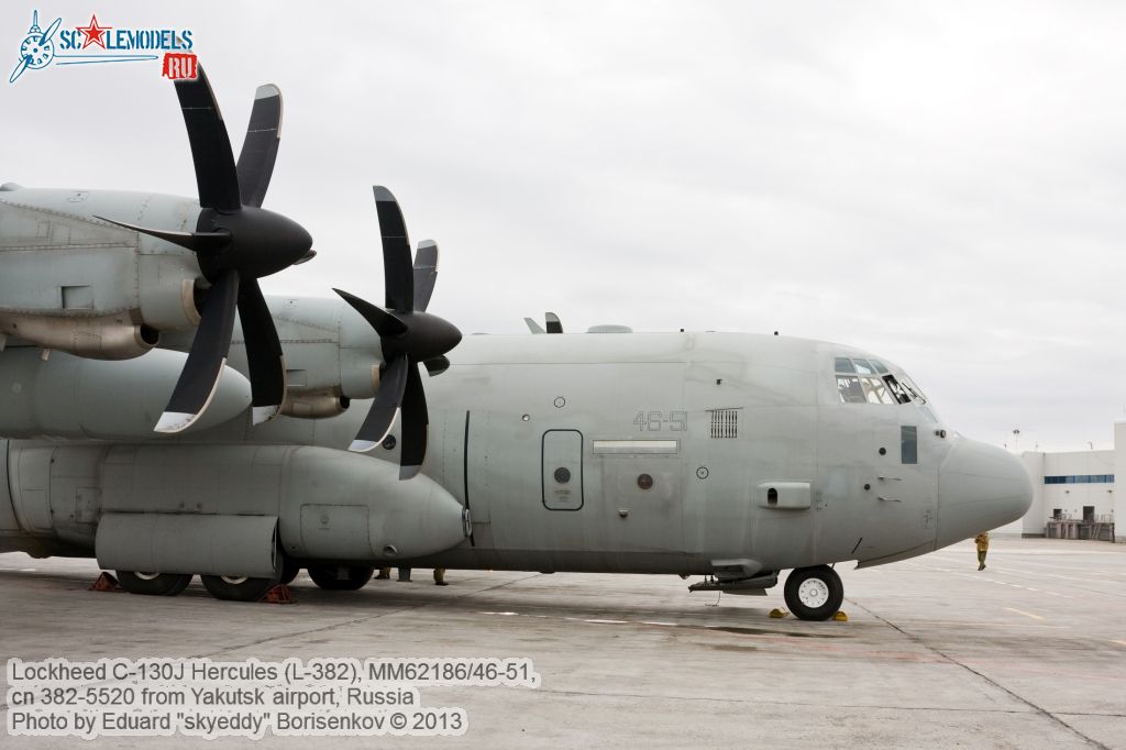 Lockheed_C-130J_Hercules_0010.jpg