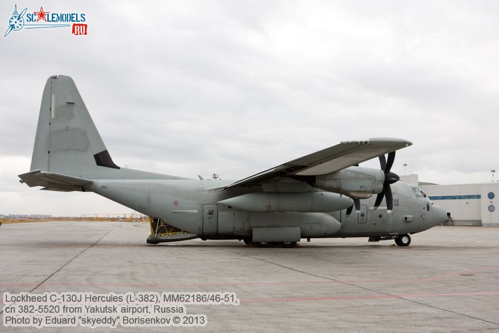 Lockheed_C-130J_Hercules_0013.jpg