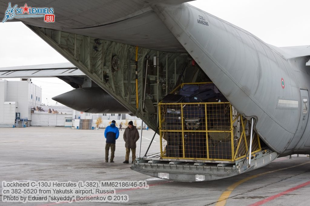 Lockheed_C-130J_Hercules_0015.jpg