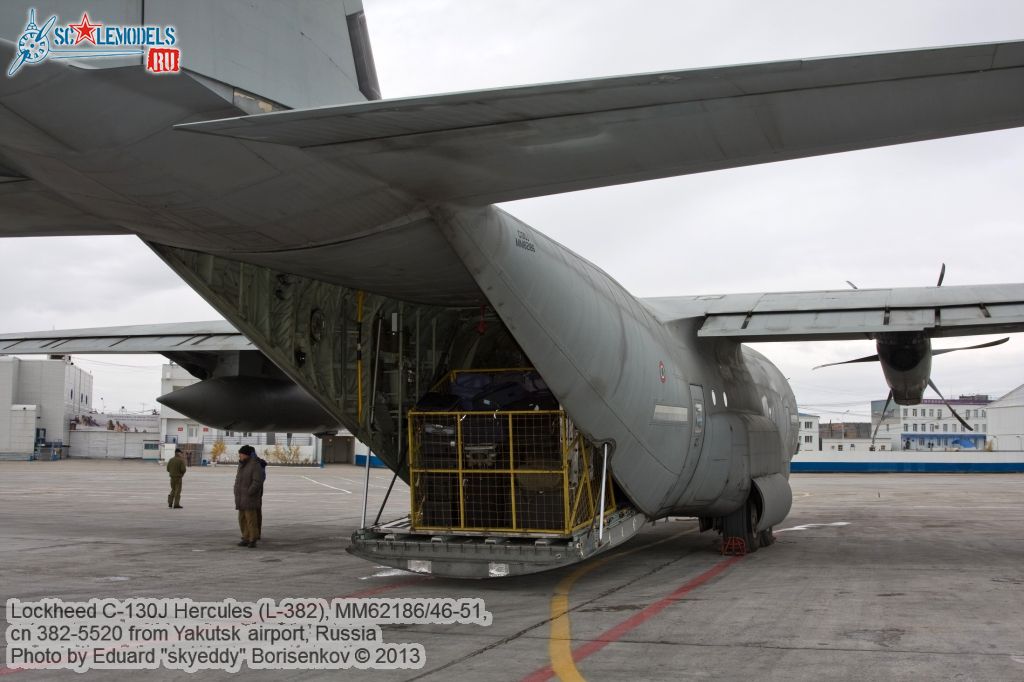 Lockheed_C-130J_Hercules_0016.jpg