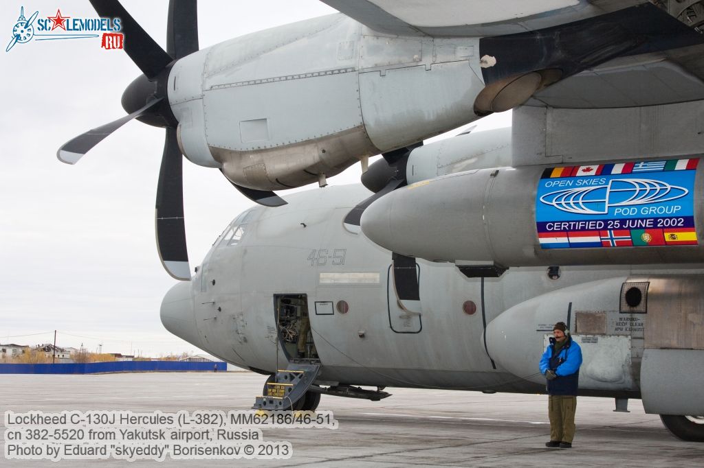 Lockheed_C-130J_Hercules_0023.jpg