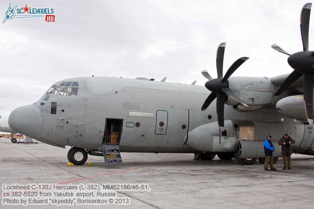 Lockheed_C-130J_Hercules_0028.jpg