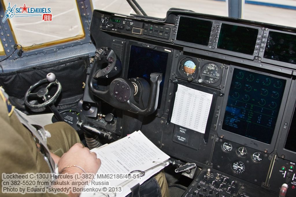 Lockheed_C-130J_Hercules_0033.jpg