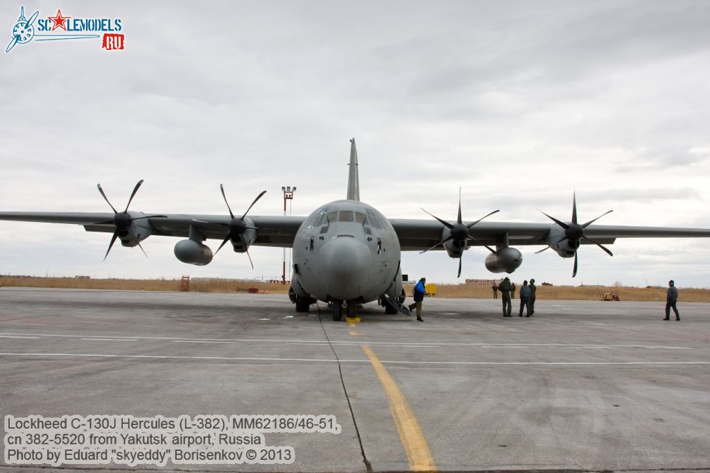 Lockheed_C-130J_Hercules_0055.jpg