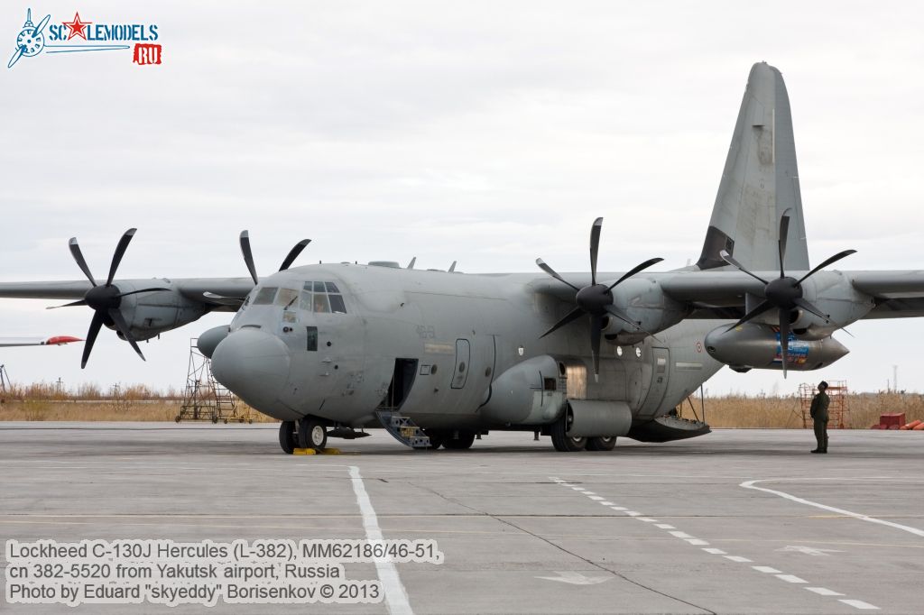 Lockheed_C-130J_Hercules_0058.jpg