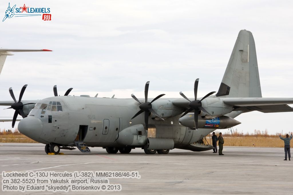 Lockheed_C-130J_Hercules_0059.jpg