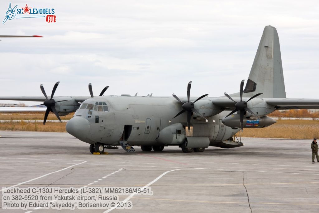 Lockheed_C-130J_Hercules_0060.jpg