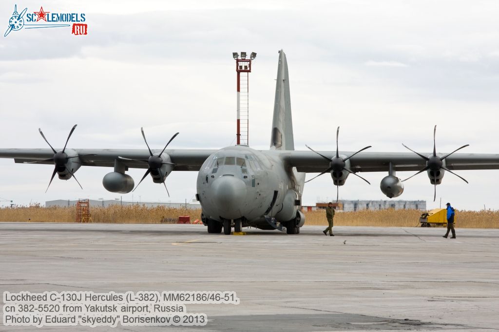 Lockheed_C-130J_Hercules_0061.jpg