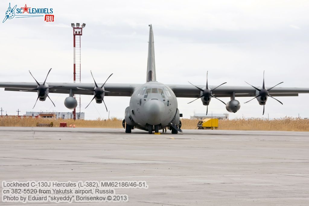 Lockheed_C-130J_Hercules_0062.jpg