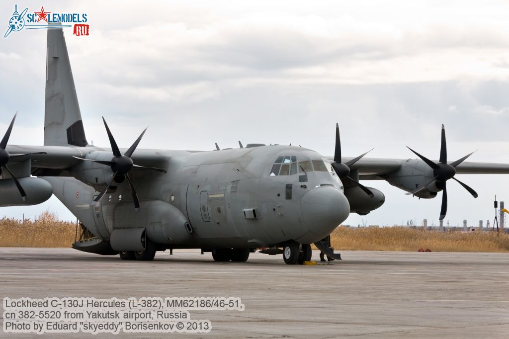 Lockheed_C-130J_Hercules_0064.jpg