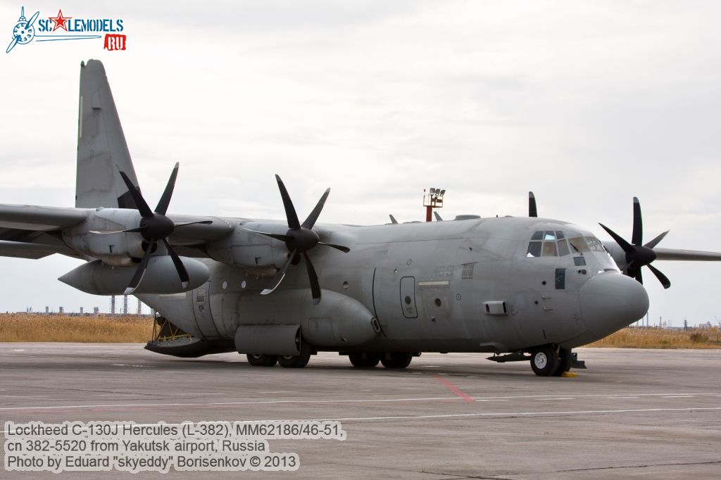 Lockheed_C-130J_Hercules_0065.jpg