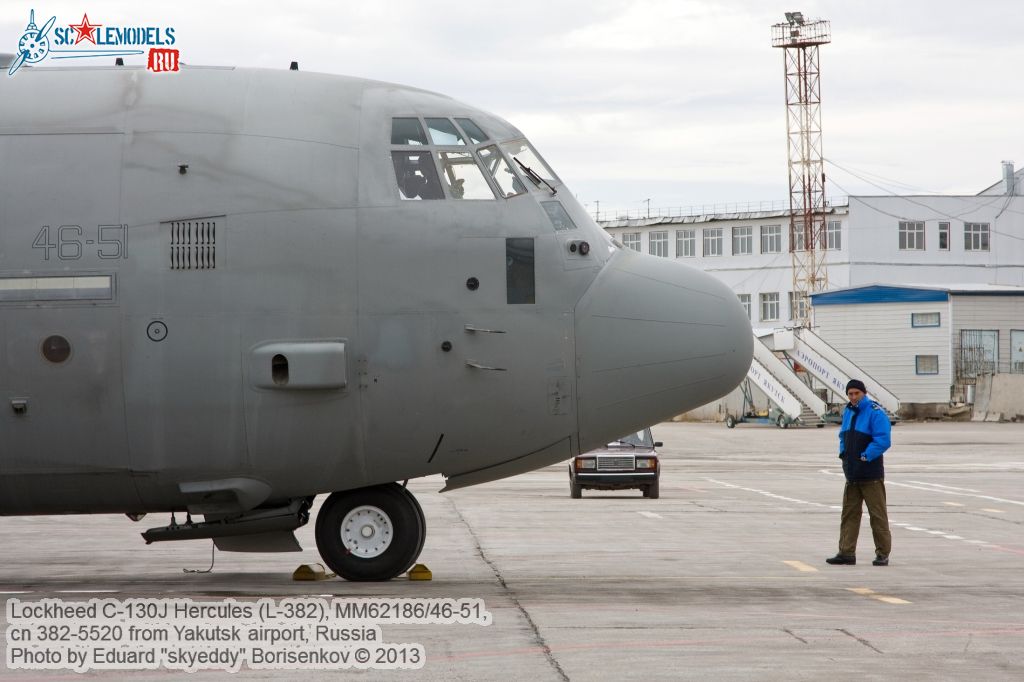 Lockheed_C-130J_Hercules_0067.jpg