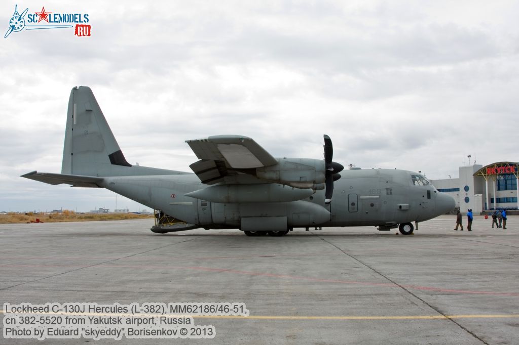 Lockheed_C-130J_Hercules_0068.jpg