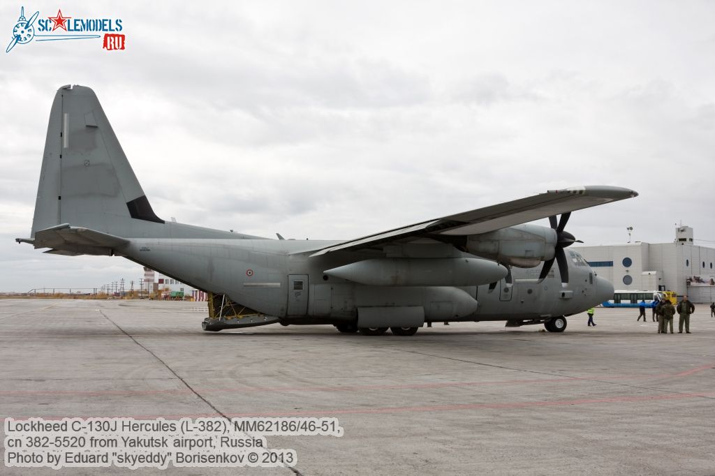 Lockheed_C-130J_Hercules_0069.jpg