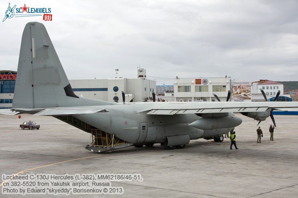 Lockheed_C-130J_Hercules_0072.jpg