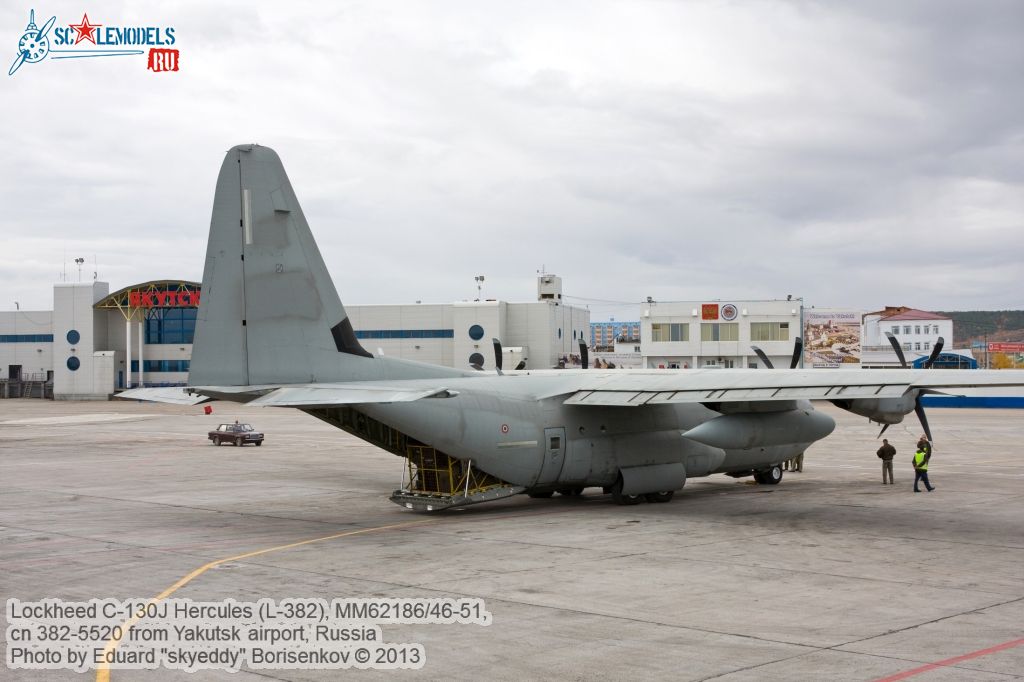 Lockheed_C-130J_Hercules_0073.jpg