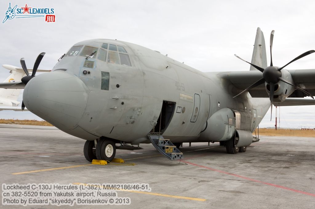 Lockheed_C-130J_Hercules_0082.jpg