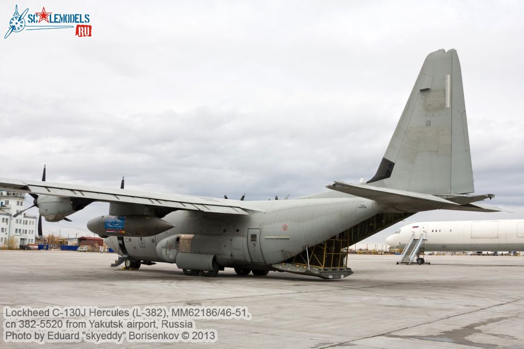 Lockheed_C-130J_Hercules_0087.jpg