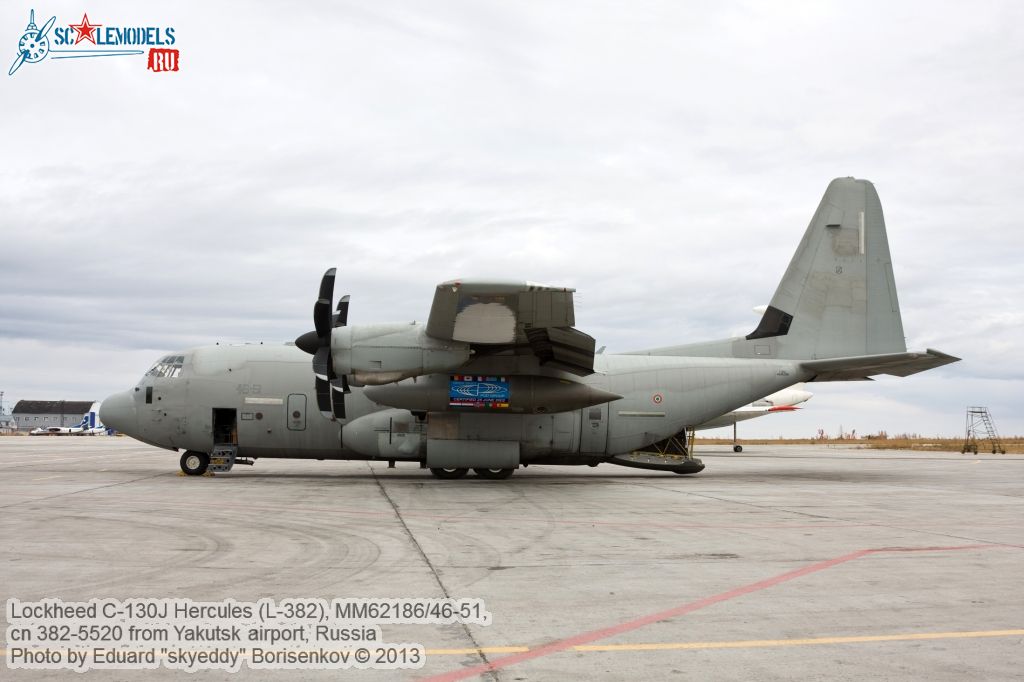 Lockheed_C-130J_Hercules_0088.jpg