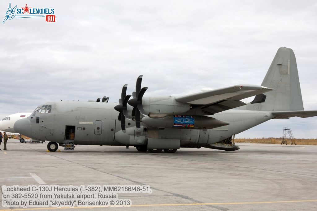 Lockheed_C-130J_Hercules_0090.jpg