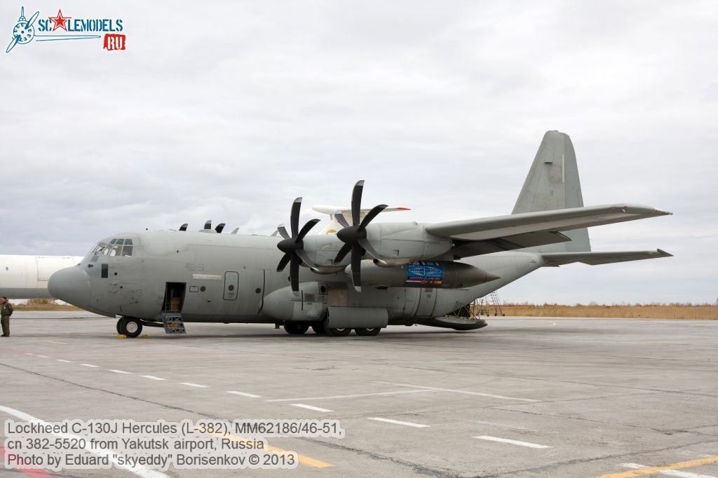 Lockheed_C-130J_Hercules_0091.jpg