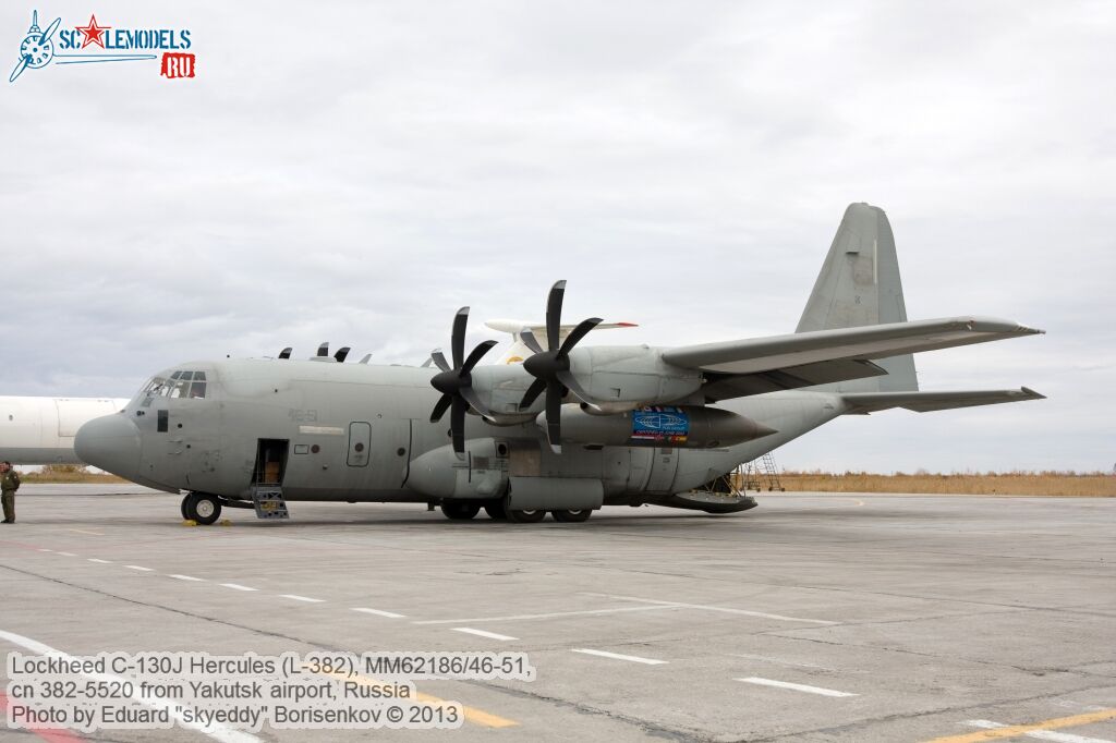 Lockheed_C-130J_Hercules_0091.jpg