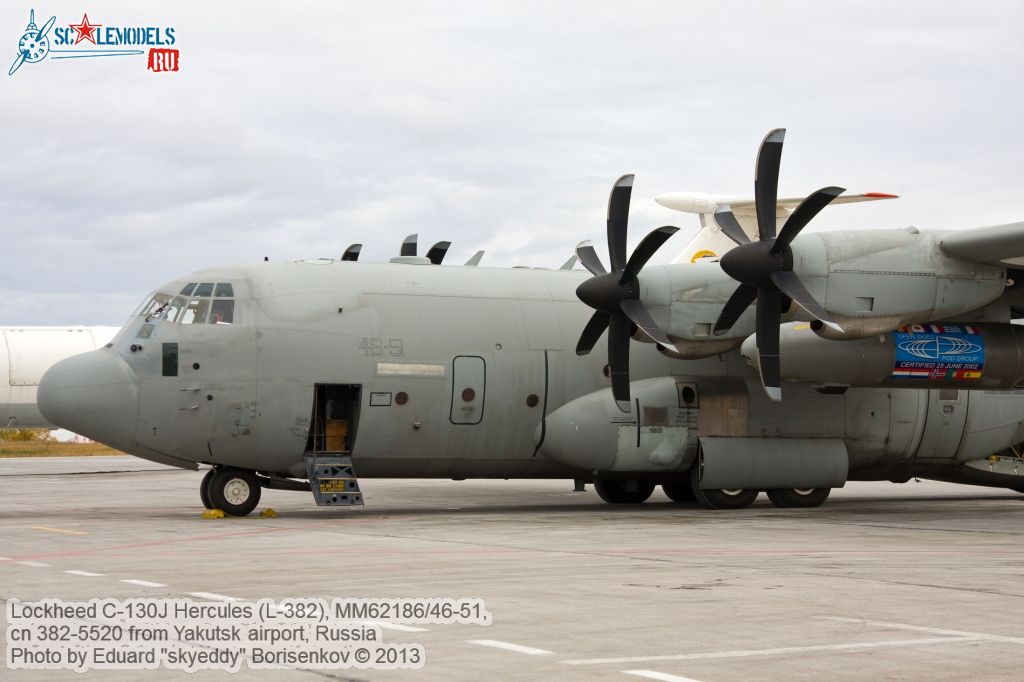 Lockheed_C-130J_Hercules_0092.jpg