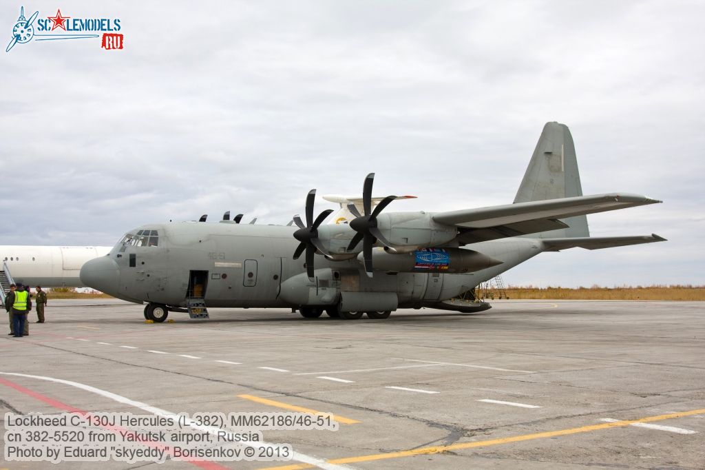 Lockheed_C-130J_Hercules_0093.jpg