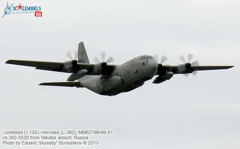 Lockheed_C-130J_Hercules_0095.jpg