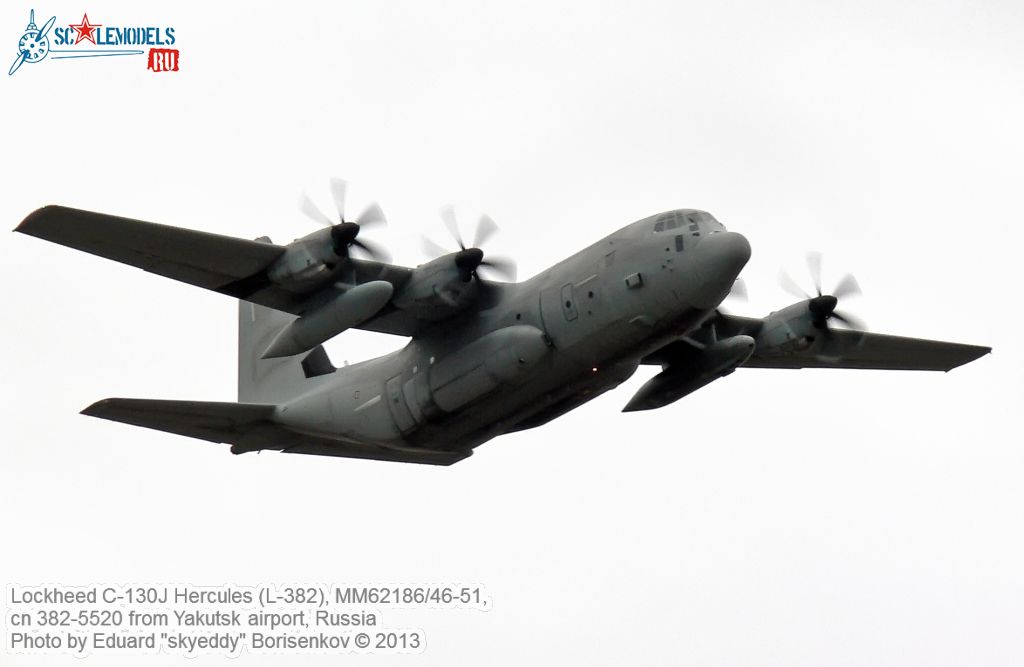 Lockheed_C-130J_Hercules_0096.jpg