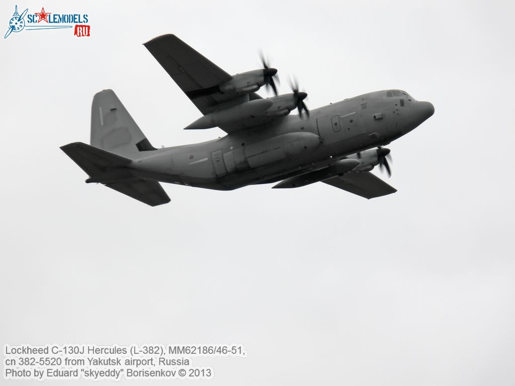 Lockheed_C-130J_Hercules_0097.jpg