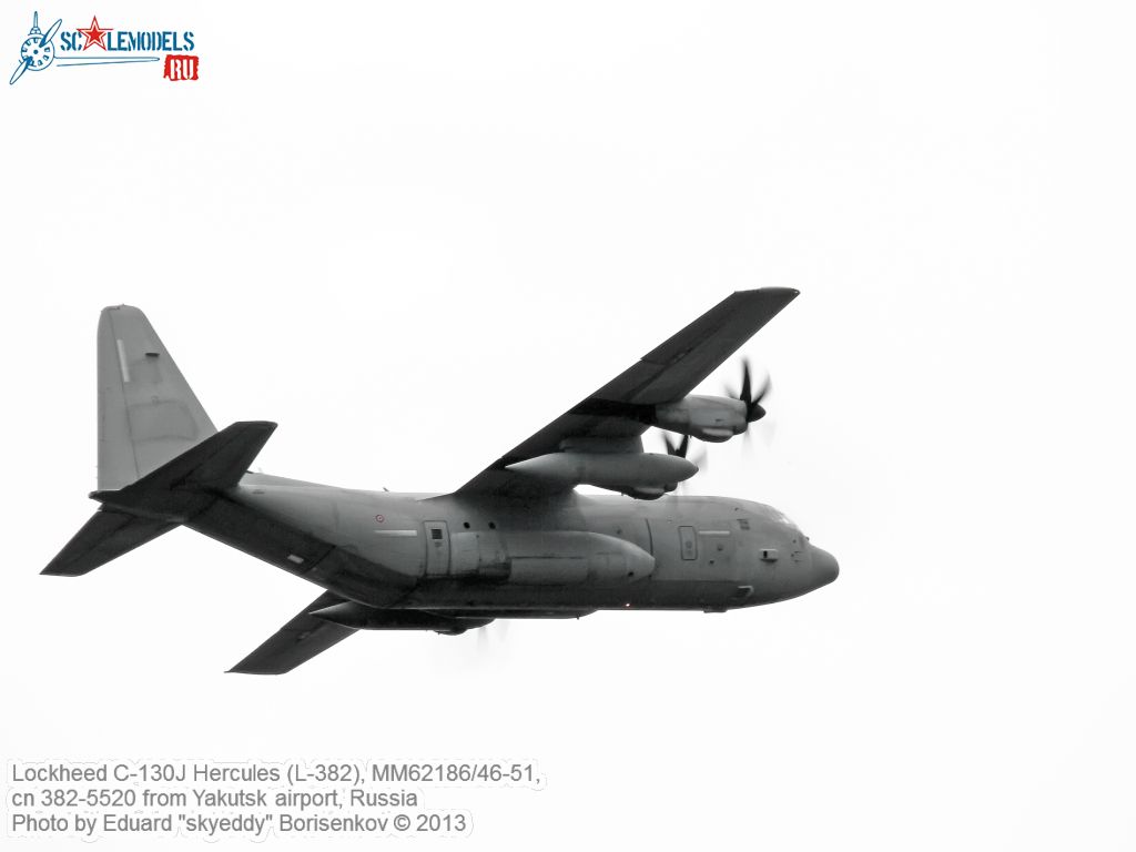 Lockheed_C-130J_Hercules_0098.jpg