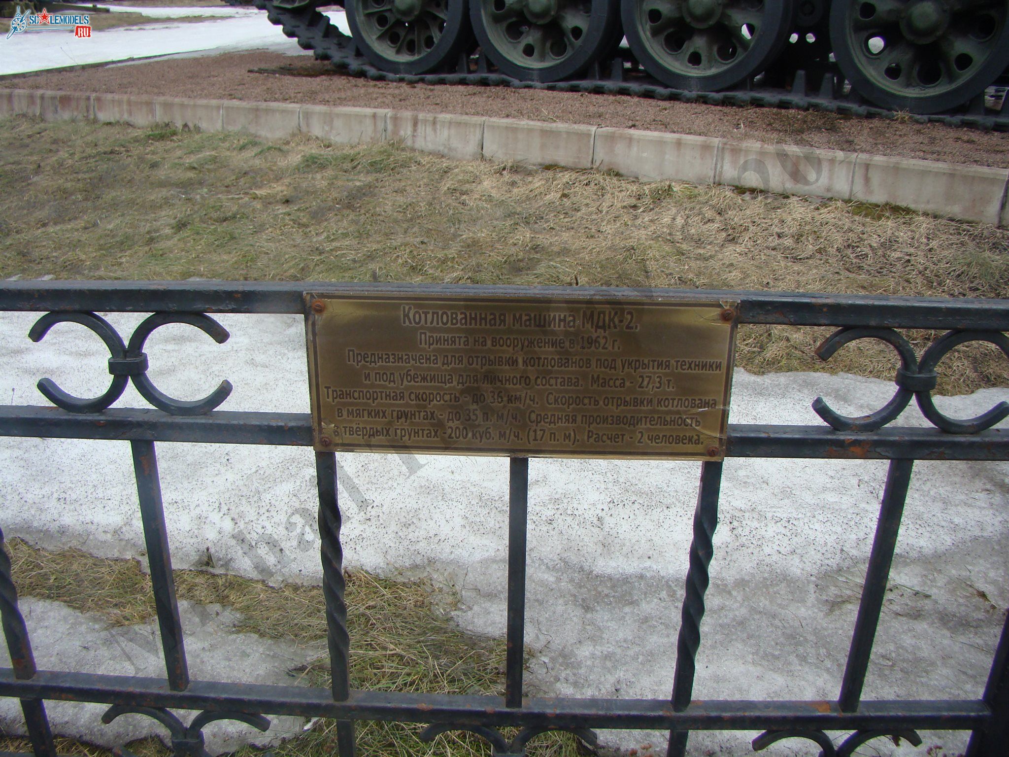 DSC07122.JPG