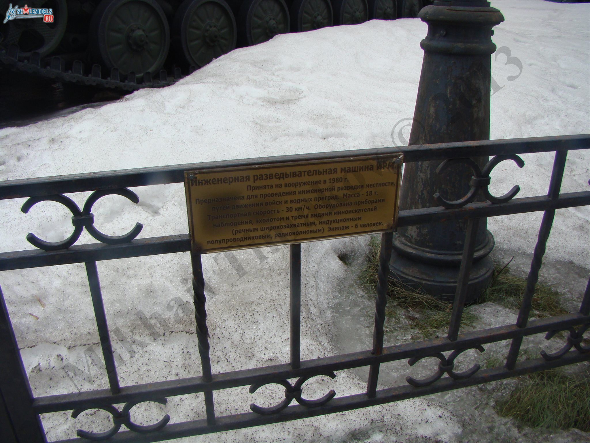 DSC07148.JPG