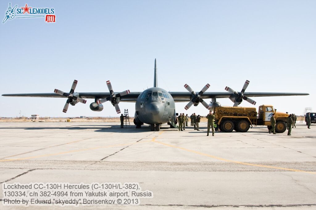 Lockheed_CC-130H_Hercules_0019.jpg
