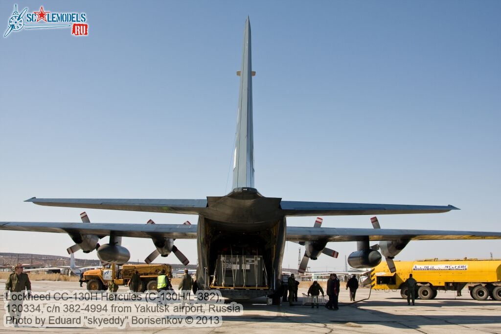 Lockheed_CC-130H_Hercules_0029.jpg