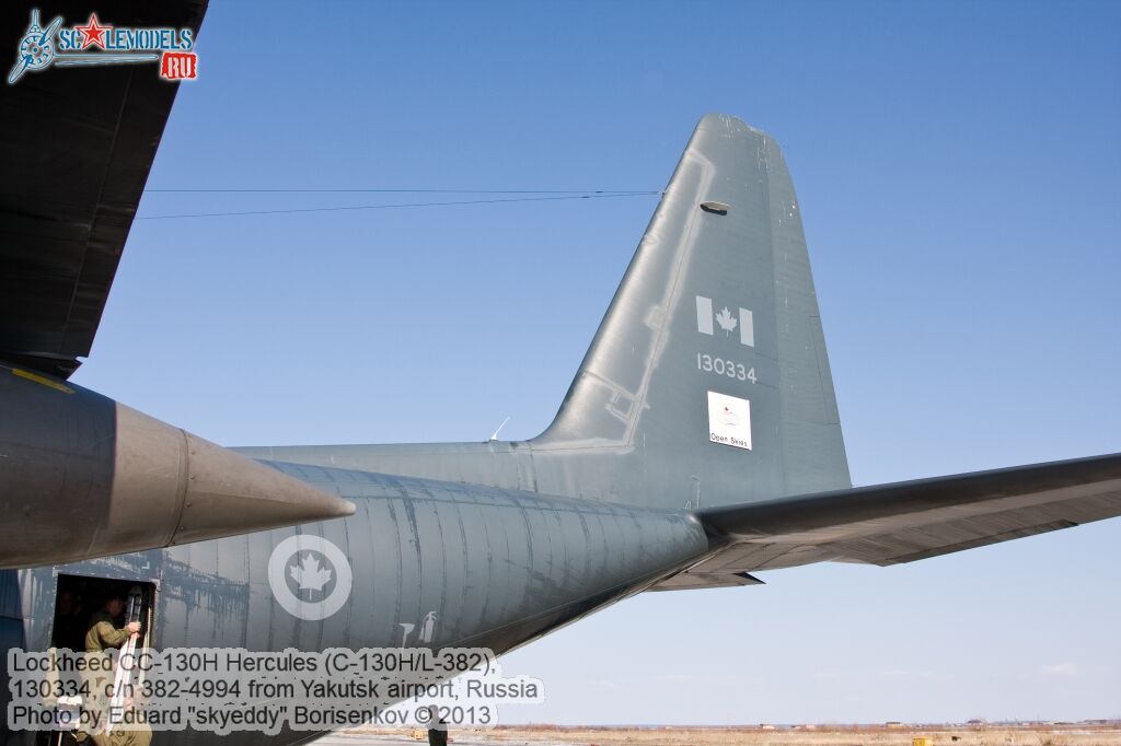 Lockheed_CC-130H_Hercules_0105.jpg