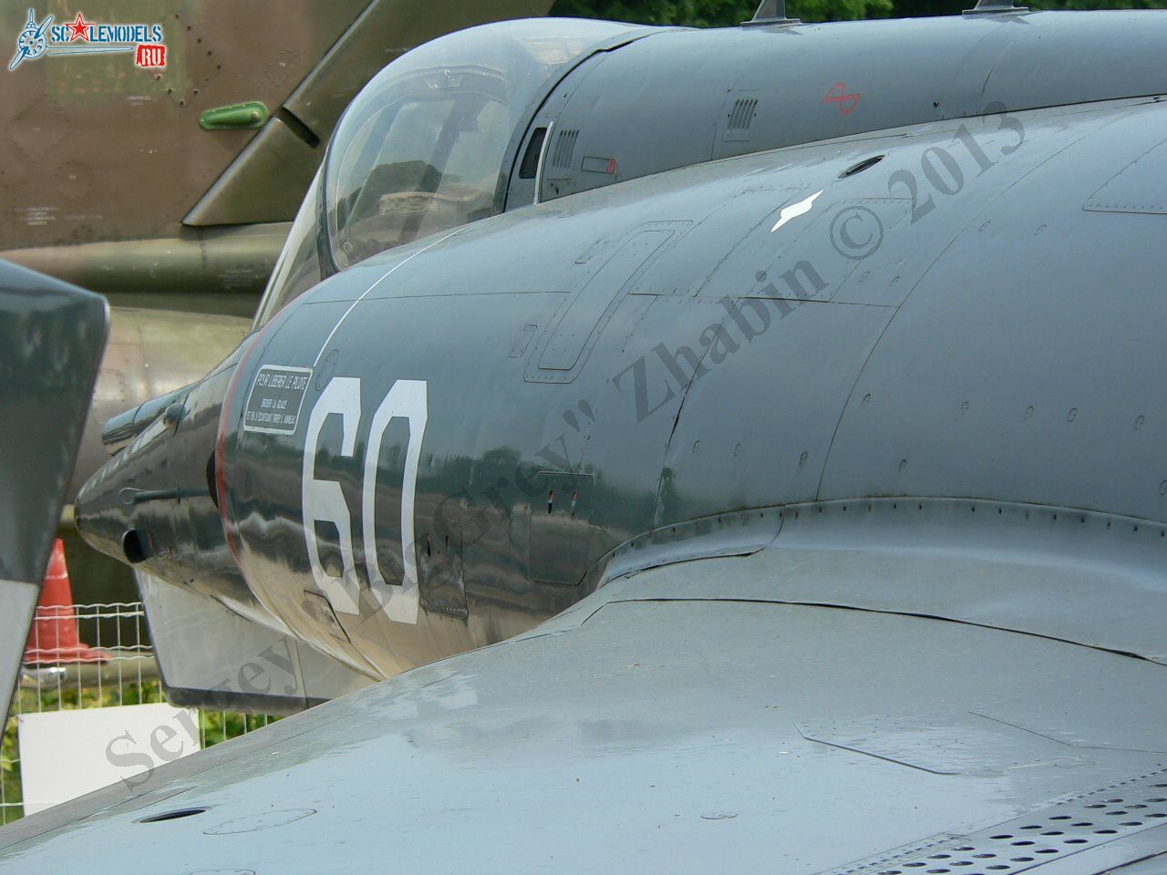 France'05 380.jpg