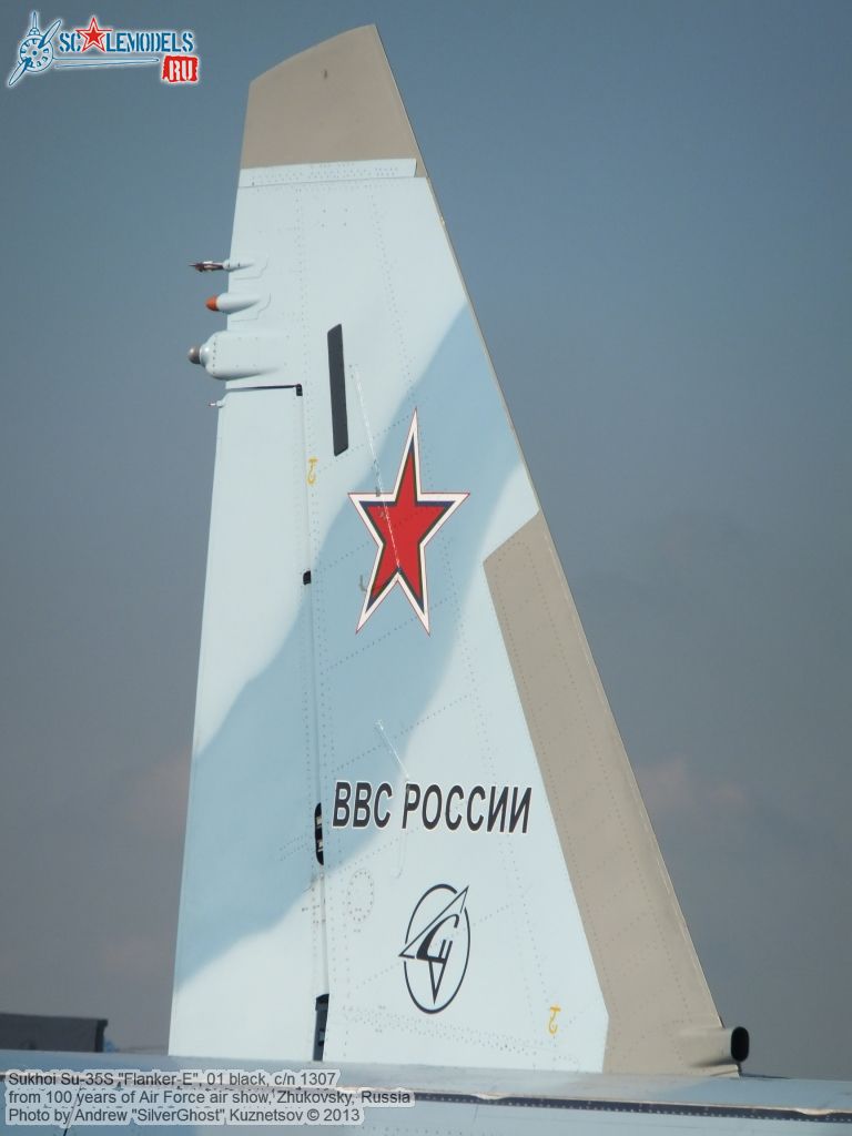 Su-35S_Flanker-E_0126.jpg