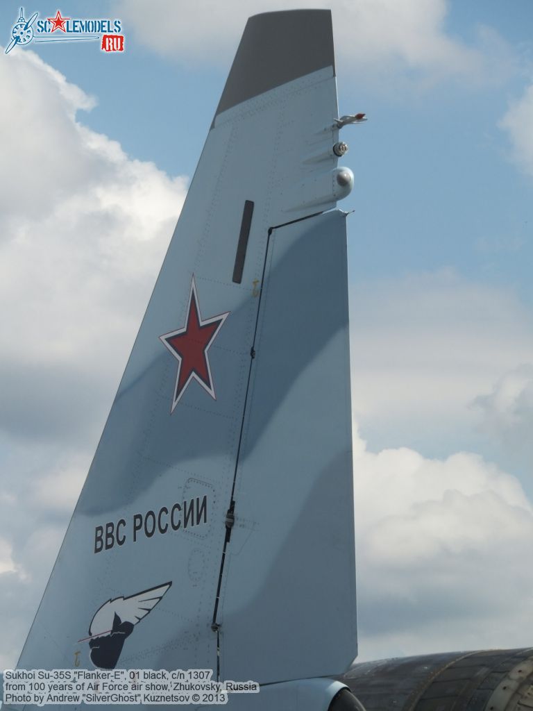 Su-35S_Flanker-E_0221.jpg